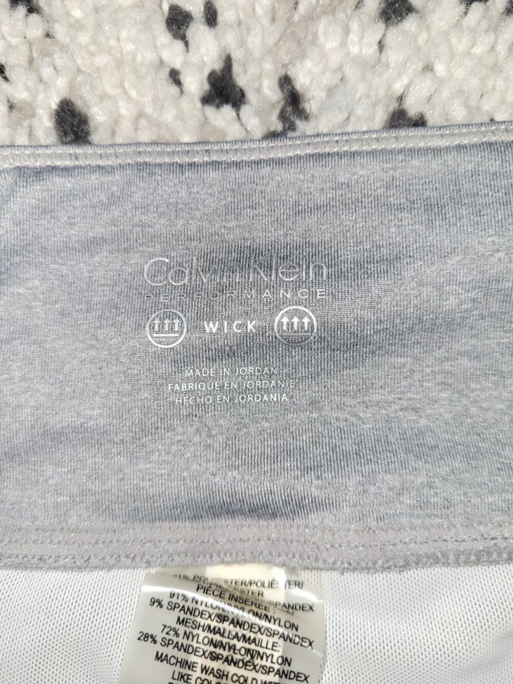 Calvin Klein Performance Moisture-Wicking Colorblock Leggings - Grey/Tan/White - Picture 3 of 14